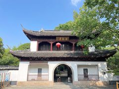 西门（出口）-汇龙潭