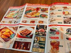 -西关味(大卫城店)