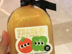 -混果汁(喜荟城店)