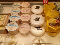 -好利来(乐堤港店)