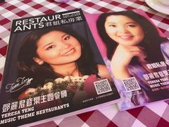 -邓丽君音乐主题餐厅