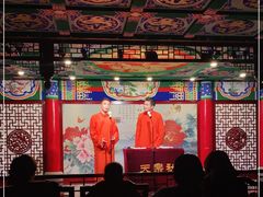 -武汉天乐社武宫剧场