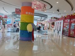 -浙北大厦购物中心(安吉店)
