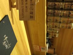 -柏鮨寿司.刺身.定食(米山町地中海店)