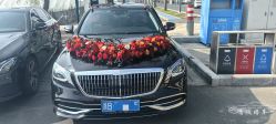 -宁波甬诚婚车(新典路店)