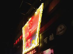 -金陵一哥龙虾馆(三牌楼总店)