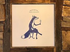 -铁公鸡·四川料理(天环广场店)