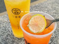 -古茗(番禺厦滘店)