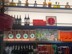 -潇湘府PLUS(大族广场店)