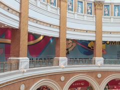 -上海JOYPOLIS环游嘉年华主题乐园