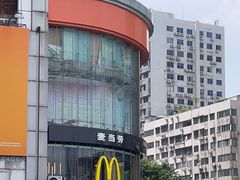 -麦当劳(百利广场店)