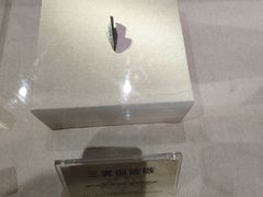 -迪庆藏族自治州博物馆