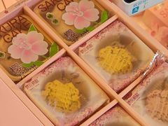 -矮子馅饼(大成路店)