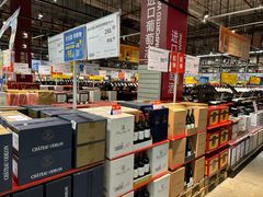 -麦德龙(闵行店)