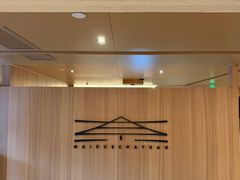 -奈雪茶院·茶室茶馆(广州粤海天地店)