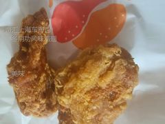 冬阴功风味鸡翅-麦当劳(南汇车市店)