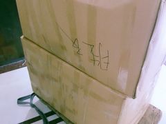 -上海跃迁搬场公司 日式搬家