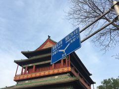 -天泽祥·鼓楼馒头(鼓楼店)