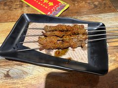 炭烤羊肉筋-金谷园饺子·烧烤(人大总店)