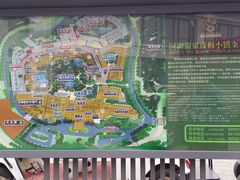 -国御温泉度假小镇