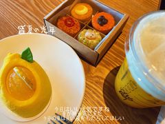 -星巴克(杭州嘉里中心4F店)