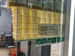 -紫光园清真北京小吃(广渠门内店)