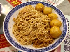 港式车仔捞面加鱼蛋-丞记传承(海口桫椤湾店)