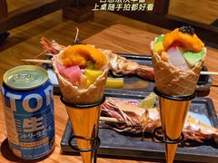-炉胜·炉端烧·居酒屋