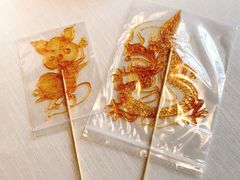 -三号黄浦会Canton Table