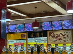 -袁记串串香(泉水轻轨站店)