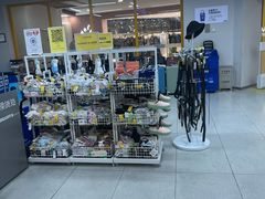 -BIGOFFS超级折扣(中街星汇广场店)