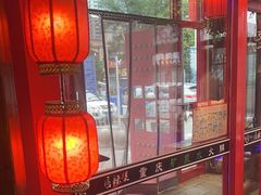 -唇辣号重庆老火锅(燕郊鑫乐汇店)