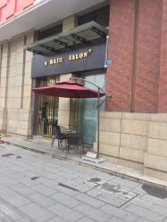 -V HAIR SALON造型