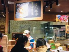 -麦陌(正弘城店)