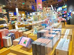 -九木杂物社(中心店)