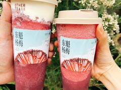 -OT另茶(上海幸福里店)