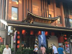 -古道村落(温汤店)