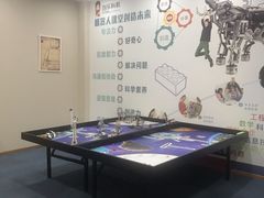 -创乐科教乐高机器人·编程·科技特长生规划中心(新地中心店)