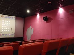 -几何影城观前街店(全激光影厅)