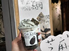 -成川茶店·潮汕工夫浓茶(万象店)