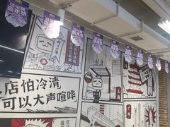 -生活如沸·顺德水牛奶火锅(大学路店)