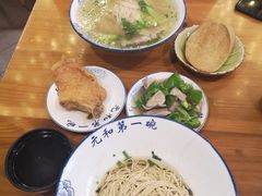-李公面(星尚邻里店)
