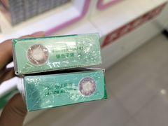 -宝视达眼镜(公园道店)