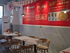 -烁先生披萨·儿童餐下午茶(河南岸店)