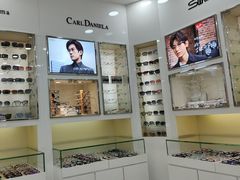 -视康眼镜·蔡司授权店(同乐路广州眼镜城店)
