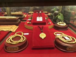 -中国黄金(北京旗舰店)