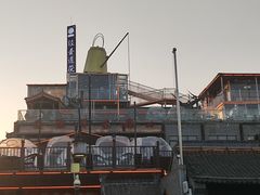 -茯茶镇