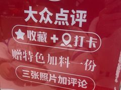-DQ·蛋糕·冰淇淋(高新万达店)