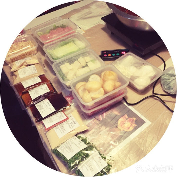 海底捞火锅(吴中路店)海底捞火锅店(吴中路店)图片