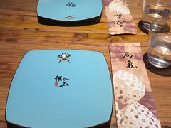 -局气烤鸭·北京菜(前门店)